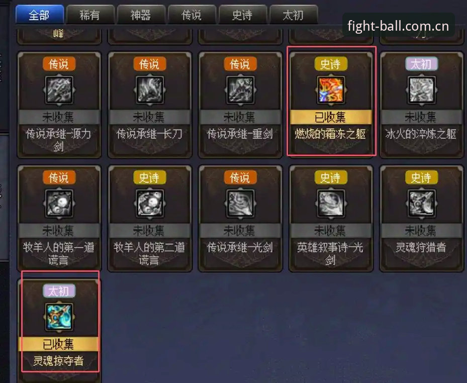 斗球比分 斗球官方平台深度评测:从新手到达人的完整使用指南